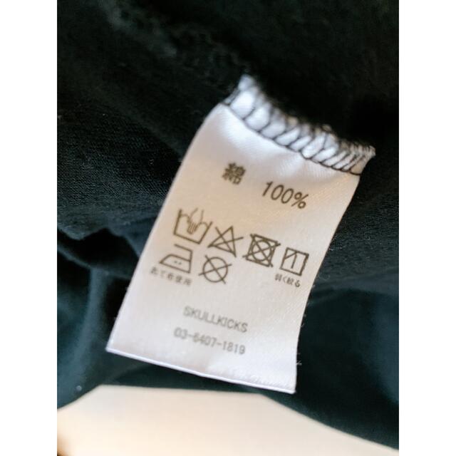 Supreme(シュプリーム)のThe XXXXX ライブT メンズのトップス(Tシャツ/カットソー(半袖/袖なし))の商品写真