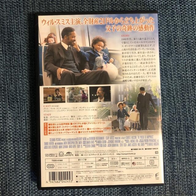 幸せのちから　DVD エンタメ/ホビーのDVD/ブルーレイ(外国映画)の商品写真