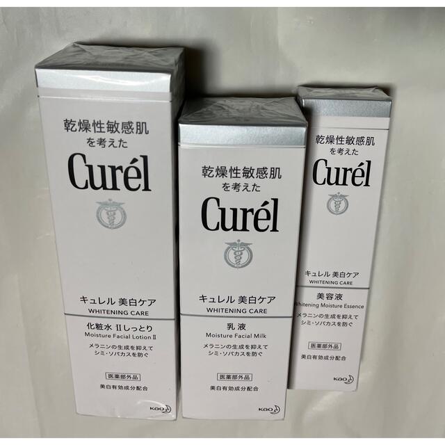 Curel(キュレル)のキュレル　美白　3点セット　化粧水 しっとり　乳液　美容液 コスメ/美容のスキンケア/基礎化粧品(化粧水/ローション)の商品写真