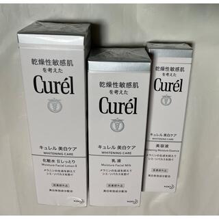 キュレル(Curel)のキュレル　美白　3点セット　化粧水 しっとり　乳液　美容液(化粧水/ローション)