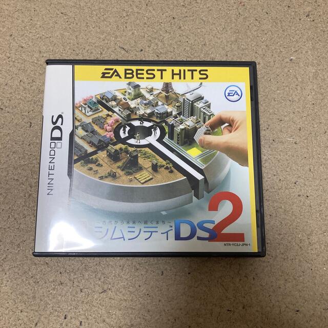 シムシティ DS2 ～古代から未来へ続くまち～（EA BEST HITS） DS