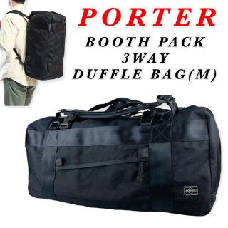 PORTER BOOTH PACK 3WAY DUFFLE BAG(M)/完売品