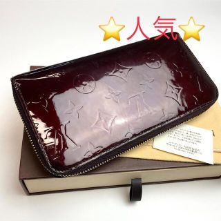 ヴィトン(LOUIS VUITTON) ヴェルニ 財布(レディース)の通販 3,000点 ...