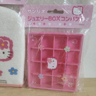 ハローキティ ジュエリーボックスの通販 74点 | ハローキティを買う