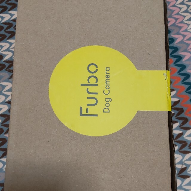 Furbo(フルボ)のfubo （新品・未使用） その他のペット用品(その他)の商品写真