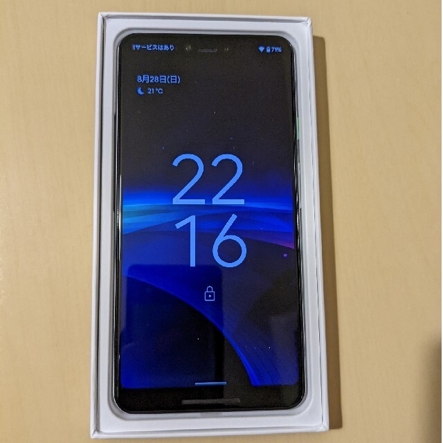 Google Pixel 3 XL 128GB ホワイト SIMフリーおまけ付き 大切な