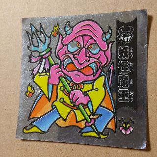 ドキドキ学園  134(シングルカード)