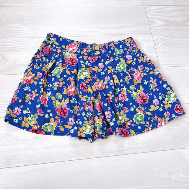 Phenomenon 花柄 キュロット ショートパンツ | www.psychologiesport.fr