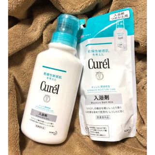 キュレル(Curel)のキュレル 薬用入浴剤  本体+詰め替え(入浴剤/バスソルト)