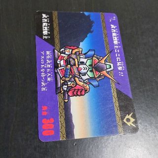sd武者ガンダム 風林火山編のフリマアイテム一覧 sd武者ガンダム 風林火山編のフリマアイテム一覧