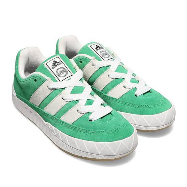 adidas Originals Adimatic "Green" 28