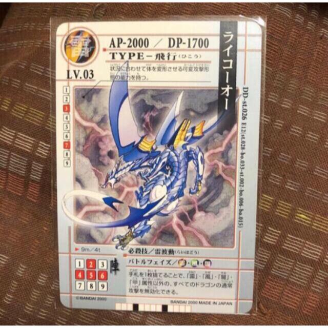 BANDAI - ドラゴンドライブ カードの通販 by とんとこ's shop BANDAI - ドラゴンドライブ カードの通販 by とんとこ's shop