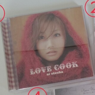 CD 大塚愛 LOVEcook(ポップス/ロック(邦楽))