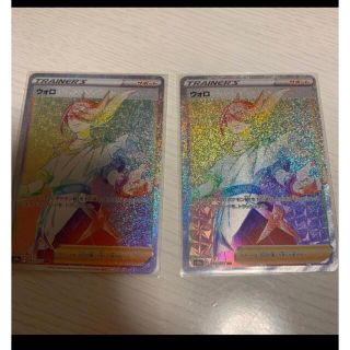 ウォロ　HR 2枚　ポケモンカード　美品(シングルカード)