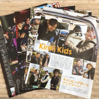 キンキキッズ(KinKi Kids)のテレビガイド　2月21日号　切り抜き(アート/エンタメ/ホビー)