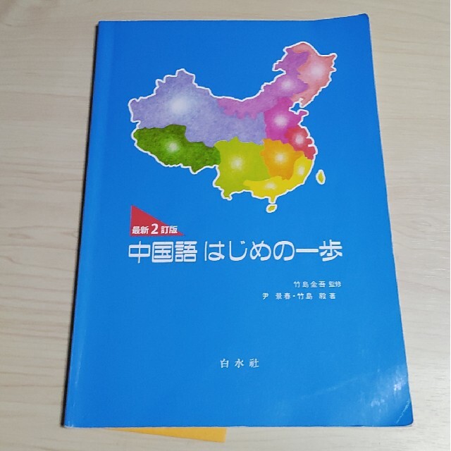 92%OFF!】 まきつけロック M 2000個入 200個入×10袋 MKL-M200 シーム 誘引紐取付用 誘引紐 誘引資材 誘引具 園芸用品  農機具 瀧商店