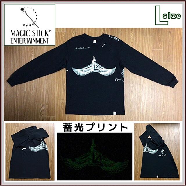 マジックスティックMAGIC STICK ロンT 長袖 Tシャツ カットソー L