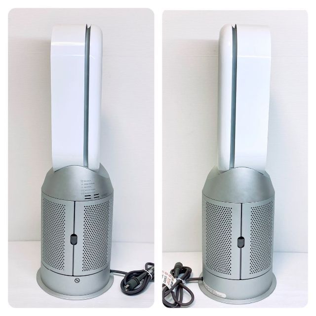 ダイソン Purifier Hot+Cool HP07 空気清浄ファンヒーター 【GINGER