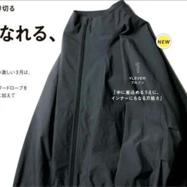 1LDK SELECT(ワンエルディーケーセレクト)のYLÈVE COTTON NYLON WASHER JUMPER イレーヴ メンズのジャケット/アウター(ナイロンジャケット)の商品写真