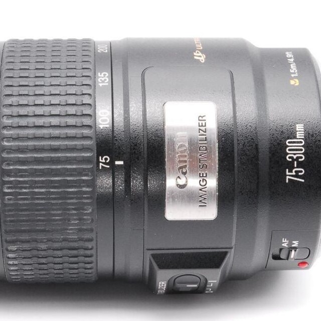 売り切れ 9月18日限定販売✨【超望遠レンズ】Canon EF 75-300mm - カメラ 売り切れ 9月18日限定販売✨【超望遠レンズ】Canon EF 75-300mm - カメラ