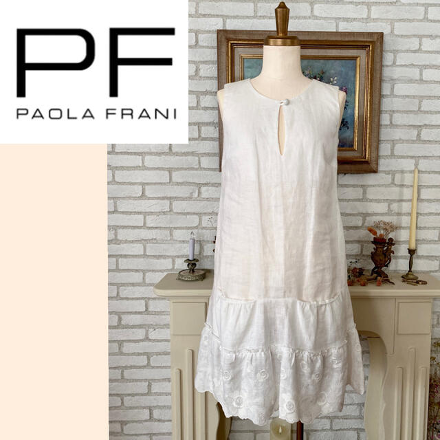 PAOLA FRANI(パオラフラーニ)のパオラフラーニ　イタリア  ワンピース　リネン  麻　ホワイト　白　63000円 レディースのワンピース(ひざ丈ワンピース)の商品写真