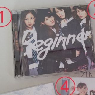 CD AKB48 beginner(ポップス/ロック(邦楽))