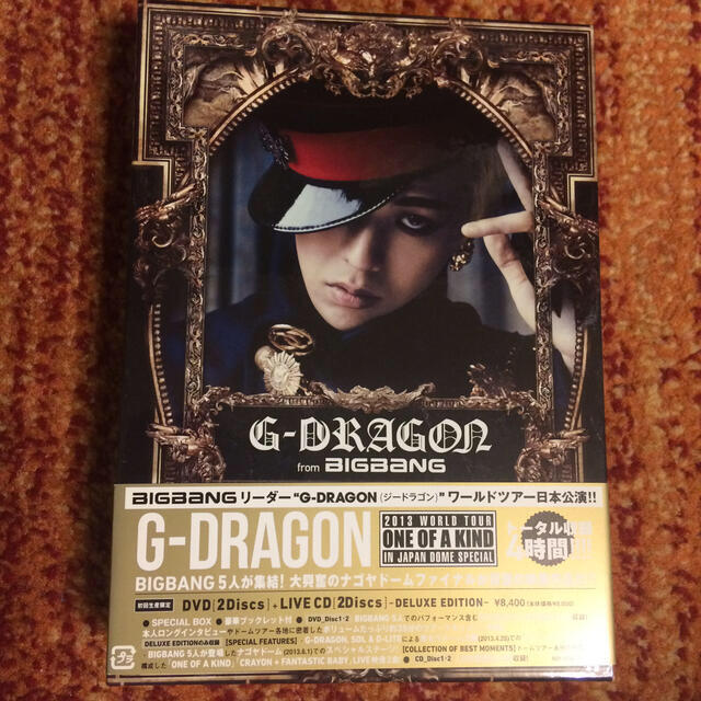 G-DRAGON　2013　WORLD　TOUR～ONE　OF　A　KIND～I