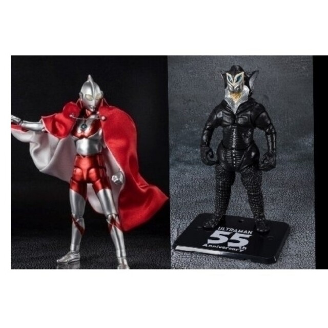 ウルトラマン　フィギュア　フィギュアーツ　新品未開封