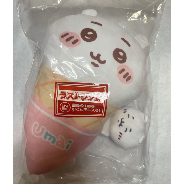 BANDAI(バンダイ)の❗️現在最安値❗️一番くじちいかわ　sweets shop ラストワン賞 エンタメ/ホビーのおもちゃ/ぬいぐるみ(キャラクターグッズ)の商品写真