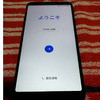 エルジーエレクトロニクス(LG Electronics)のL-01L格安送料無料🎵(スマートフォン本体)