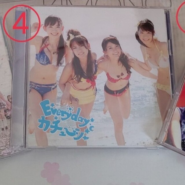 CD AKB48 Everydayカチューシャ エンタメ/ホビーのCD(ポップス/ロック(邦楽))の商品写真