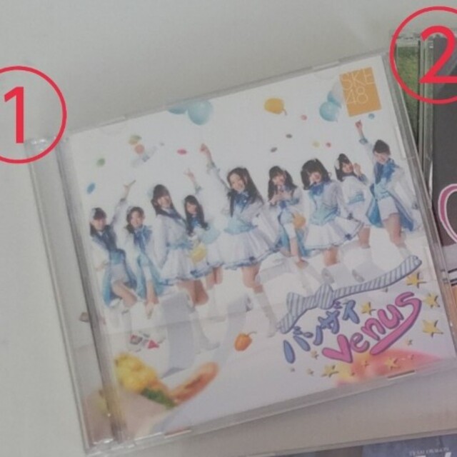 CD SKE48 バンザイVenus エンタメ/ホビーのCD(ポップス/ロック(邦楽))の商品写真