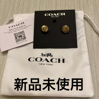 コーチ(COACH)の<定価約9,000円>COACH オープンサークル ストーン スタッド ピアス(ピアス)