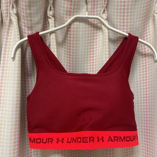 アンダーアーマー(UNDER ARMOUR)の【専用】アンダーアーマスポーツブラ(その他)