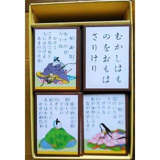 美品★百人一首 朗読 カセットテープ付き ボードゲーム かるた 遊び お正月(カルタ/百人一首)