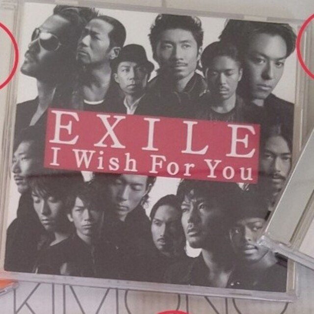 CD EXILE I WASH for You エンタメ/ホビーのCD(ポップス/ロック(邦楽))の商品写真