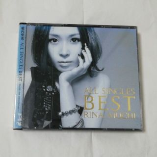 hamaji 様専用　愛内里菜・ALL SINGLES BEST　華原朋美(ポップス/ロック(邦楽))