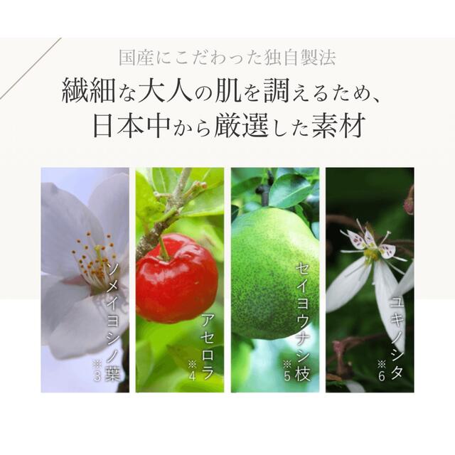 2本★コヨリ 美容液 オイル coyori 白 花 10ml 美白 美肌 化粧品 コスメ/美容のスキンケア/基礎化粧品(美容液)の商品写真