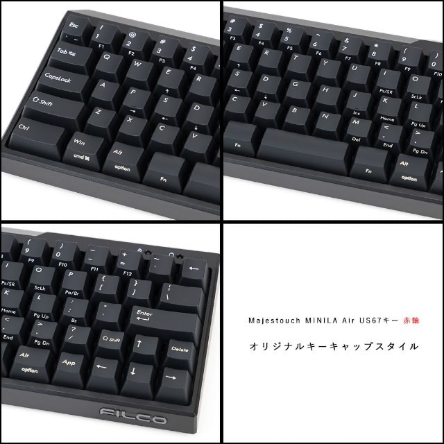 FILCO Majestouch MINILA Air JP68 赤軸 ケース付