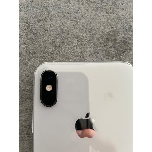 iPhone Xs 256GB Silver バッテリー 84% - coastalcareeracademy.com