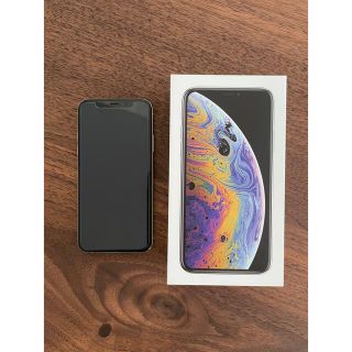 アイフォーン(iPhone)のiPhone Xs  256GB Silver   バッテリー　84%(スマートフォン本体)