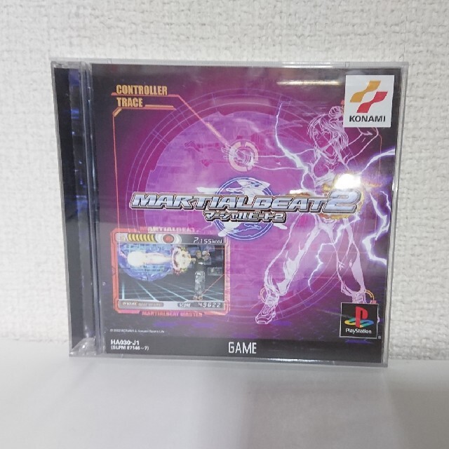PlayStation(プレイステーション)のPS マーシャルビート2 プレイステーション 動作未確認 MARTIALBEAT エンタメ/ホビーのゲームソフト/ゲーム機本体(家庭用ゲームソフト)の商品写真