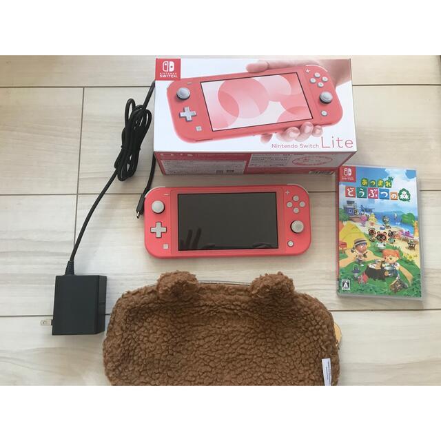 おまけ付】 任天堂 Nintendo スイッチライト あつまれどうぶつの森 ...