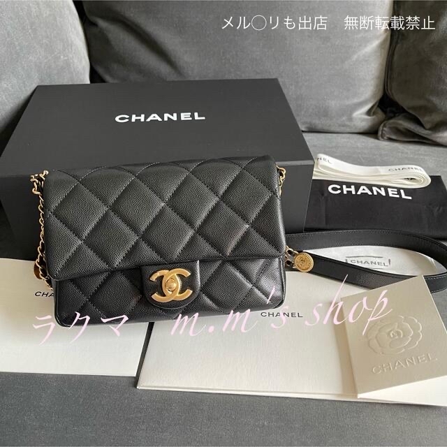 CHANEL(シャネル)の新品未使用❣️シャネルCHANEL ミニフラップ　ミニマトラッセ　スクエアバッグ レディースのバッグ(ショルダーバッグ)の商品写真