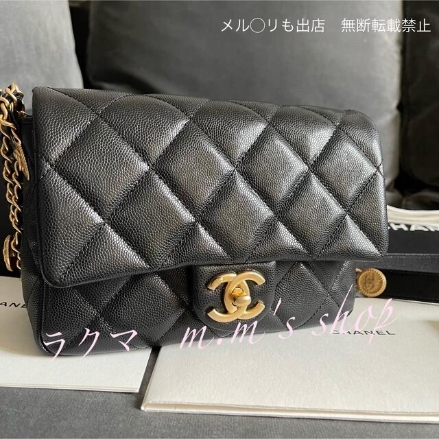 CHANEL(シャネル)の新品未使用❣️シャネルCHANEL ミニフラップ　ミニマトラッセ　スクエアバッグ レディースのバッグ(ショルダーバッグ)の商品写真