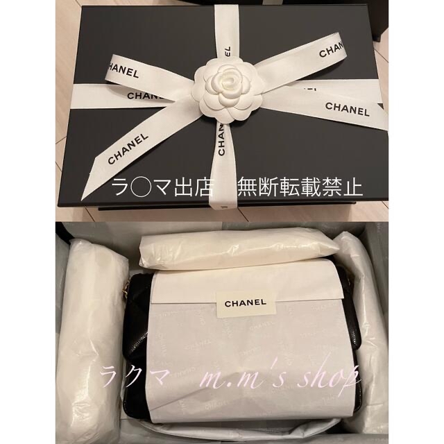 CHANEL(シャネル)の新品未使用❣️シャネルCHANEL ミニフラップ　ミニマトラッセ　スクエアバッグ レディースのバッグ(ショルダーバッグ)の商品写真