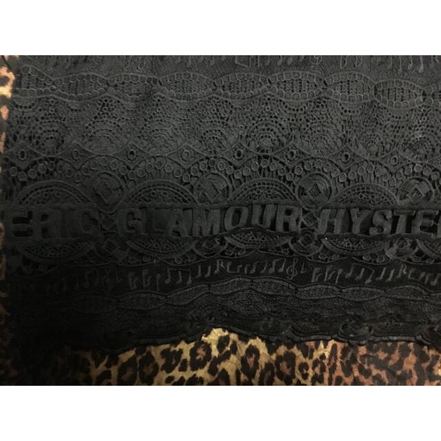 HYSTERIC GLAMOUR(ヒステリックグラマー)のhyo様専用ヒステリックグラマー　レーススカート新品タグ付き レディースのスカート(ロングスカート)の商品写真