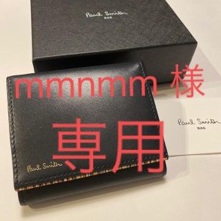 ポールスミス(Paul Smith)のポールスミス 折り財布 ストライプ ミニ財布 ネイビー(折り財布)