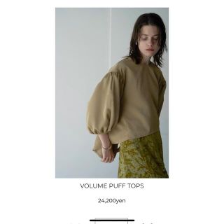 クラネ(CLANE)のVOLUME PUFF TOPS(シャツ/ブラウス(長袖/七分))