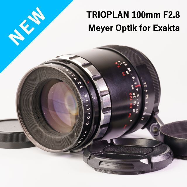 トリオプラン美品！バブルボケ！TRIOPLAN 100mm F2.8 ゼブラ オールドレンズ